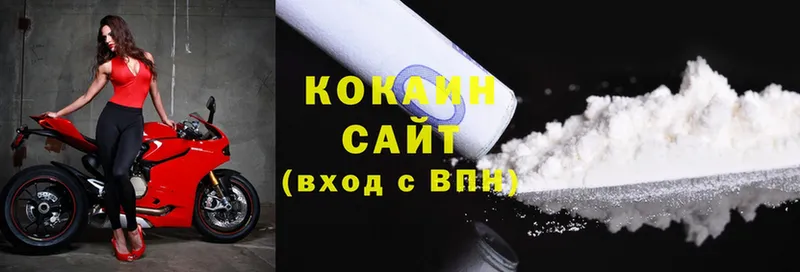 darknet какой сайт  Константиновск  Cocaine Боливия 